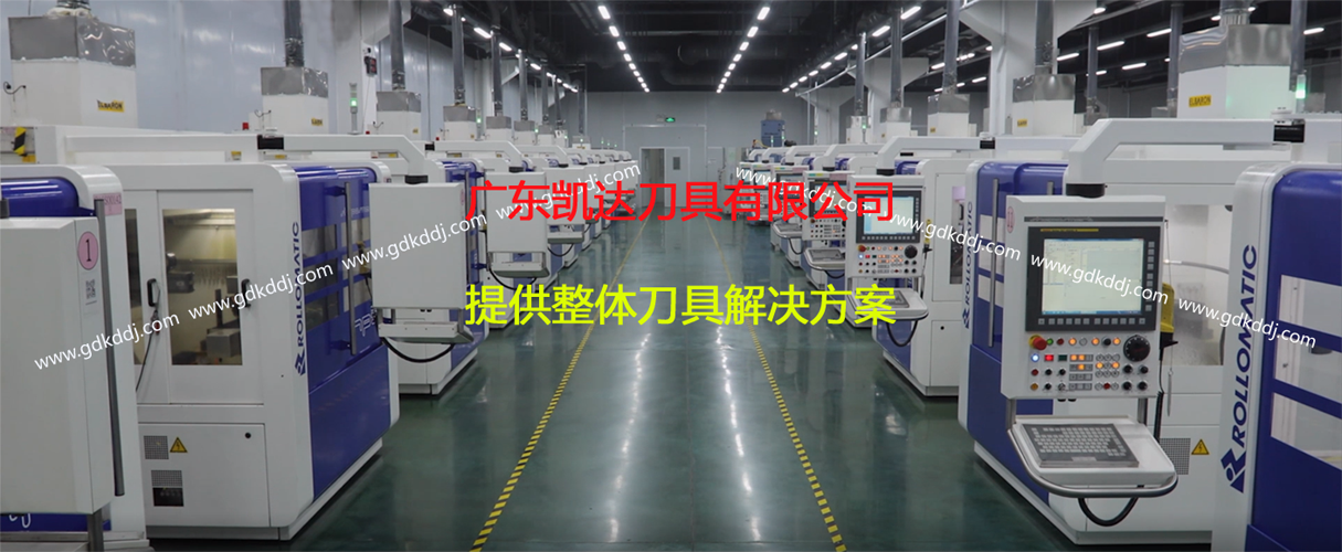 杭州钨钢钻头厂家,杭州合金钻头厂家